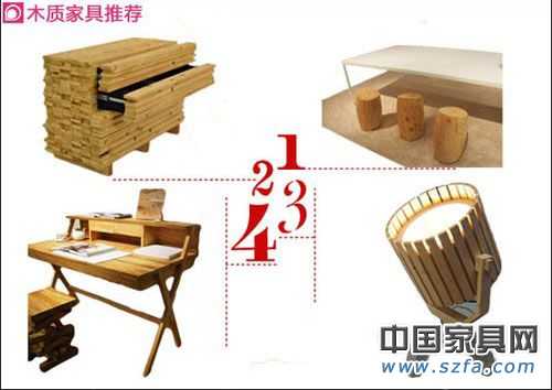 家具 环保家具 生态家具5