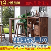 北欧绿荫实木家具/餐厅家具/纯北美黑胡桃吧台/厂家直销/可定制